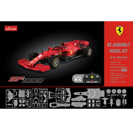 プラモデルキットR/C 1/16 フェラーリ SF1000 [DK-97000](JAN：6930751319615)