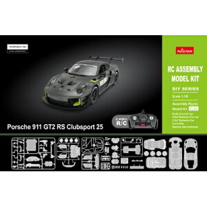 vfLbgR/C 1/18 |VF911 GT2 RS CS25 [DK-99600](JANF6930751323896)