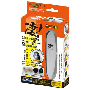 zr[pLEDŖ邢[^[ [SG-DSRT](JANF4975406005446)