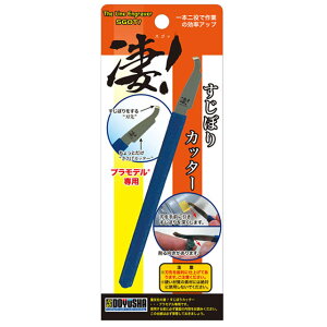 !ڂJb^[ [SG-LE](JANF4975406130308)