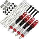 SPショックセット：MINI-Z 4X4用(オイル別売) R/B [MINI-Z4X4-18R/B](JAN：4534182709193)