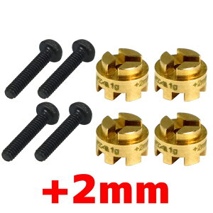 �u���X�z�C���X�y�[�T�[+2 MINI-Z4X4�p(4pcs) [MINI-Z4X4-14U-2](JAN�F4534182723182)