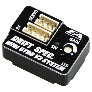 SP~jWCV3A~P[Xt(BK) [EG-3944MINI-V3-BK](JANF4534182730098)