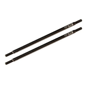 FT Enduro Links 127mm [AS42192](JAN�F78469542192)