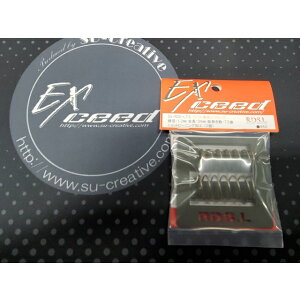 �h���t�g��p�X�v�����O ���a1.2�S��34����7.5(2��) [SU-RDS-L7.5](JAN�F4582466682823)