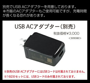 USB ACA_v^[ T32MZE16IZp [BT3356](JANF4513886309380)