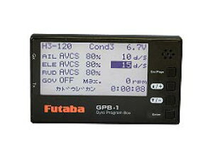 GPB-1 [00107153-3](JANF4513886030789)