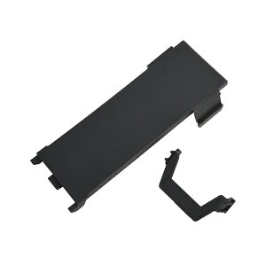 Battery Shell set(Xtrada) [GSP053](JANF4580416470537)