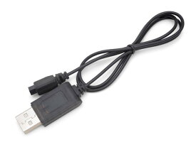 USB充電ケーブル H001用 [GH009](JAN：4580416520096)
