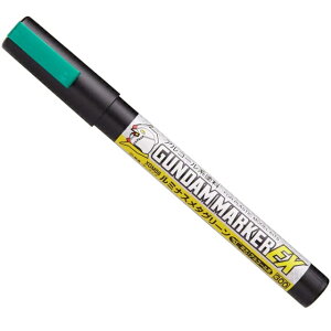 K_}[J[EX ~iX^O[ [XGM-06P](JANF4973028505481)