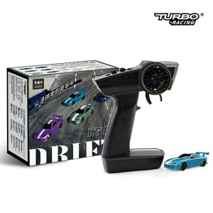 TURBO RACING 1/76XP[ C63Cgu[ 2WDhtgJ[ [C63](JANF4573557709864)