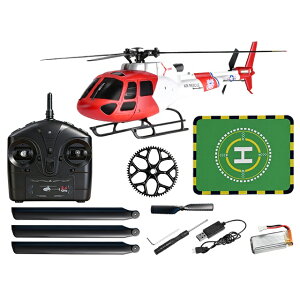 K150 RC�w���R�v�^�[ �I�v�e�B�J���t���[�|�W�V���j���O [K150](JAN�F4571656014025)