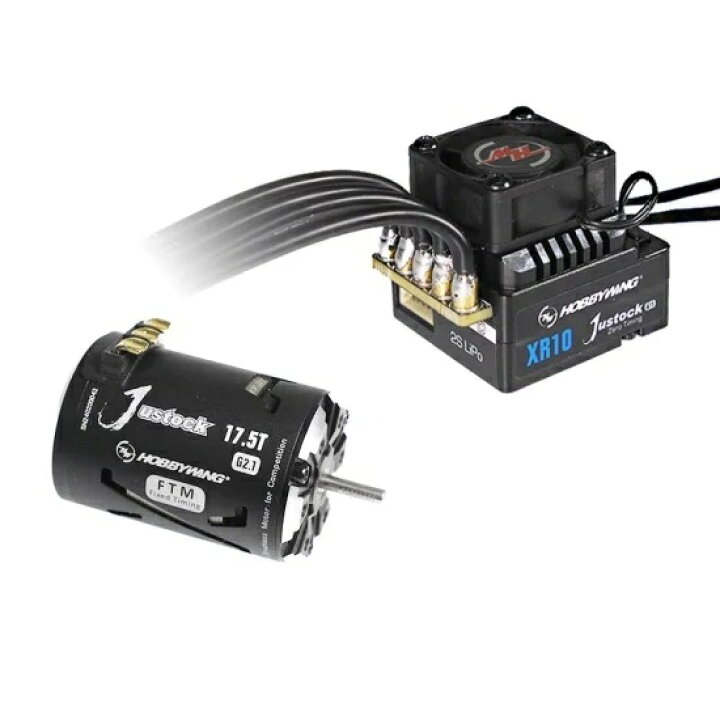 楽天市場】Justock G3S コンボセット 17.5T [HW38020372]](JAN 