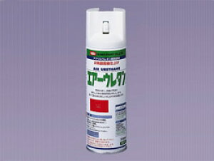 GA[E^ O[ [AU-7996](JANF4957945979969)