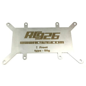 YD-2E/EX/SX3 �o�b�e���[�A���_�[�v���[�g �E�F�C�gTYPE50 [KN-YD06-A](JAN�F4580496258827)