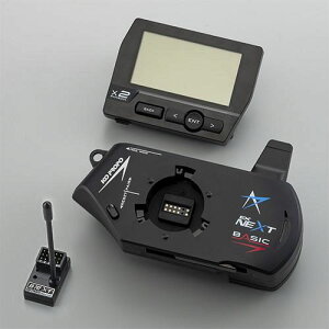 }X^[jbgEX-NEXT BASIC AbvO[hZbg(KR-242XT(V[gAei) t) [KO-10790](JANF4945984107900)