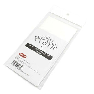 X[p[CsONXH(2) [KP002H](JANF4548565419739)