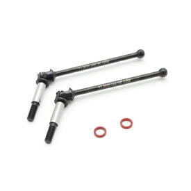 ユニバーサルスイングシャフト(2入/オプティマ) [OTW125C](JAN：4548565447534)