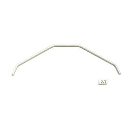 フロントスタビライザー(2.7mm/1pc/MP9) [IF459-27](JAN：4548565457670)