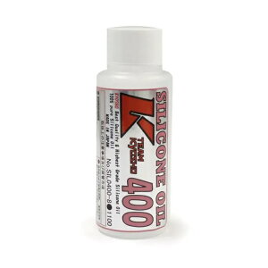 VRIC#400(80cc) [SIL0400-8B](JANF4548565462261)