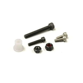 アルミスロットルサーボホーンブッシュセット (MP9) [IFW454B-01](JAN：4548565443598)