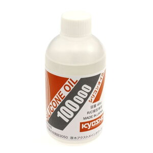 VRIC #10000 (40cc) [SIL10000C](JANF4548565498598)