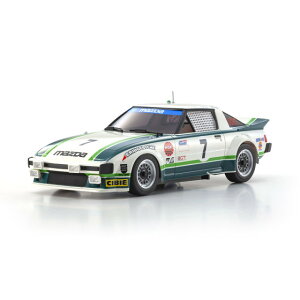 ASC MR-04N-MM2 �}�c�_ �T�o���i RX-7(SA22C) 1979 �f�C�g�i GTU �N���X �E�B�i�[ No.7 [MZP161GR](JAN�F4548565507573)