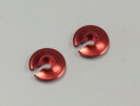 アルミスプリングシート(14mm/レッド/2pcs) [W5307-07](JAN：4548565309337)