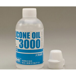VRIC#3000(40cc) [SIL3000B](JANF4548565381609)