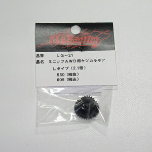 �~�j�b�cAWD�p �P�c�J�L�M�A L�p 2.1�{ [LG-21](JAN�F4560363953659)