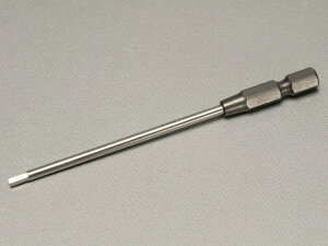 2.5mm Hex ``bv(dhCo[p) [B0531a](JANF4944925046230)