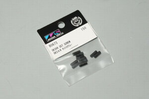 SK3×8 �Z�b�g�X�N�����[(10pcs) [B0673](JAN�F4944925206733)