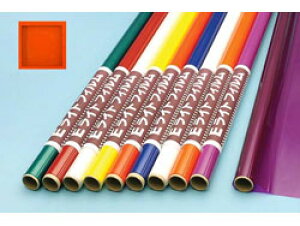 PILOT E���C�g �����I�����W [OK-25037](JAN�F4942860250378)