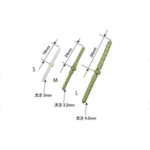 OK �s���q���W(10�P�C��) [OK-33042](JAN�F4942860330421)