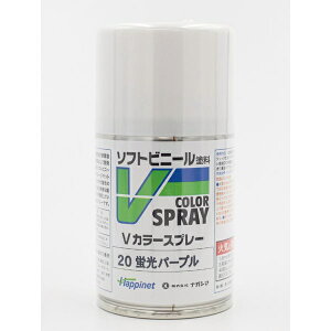 VJ[Xv[ up[v [VS-20](JANF4539407510202)