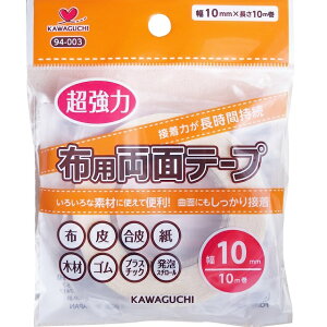 ͕zpʃe[v10mm [94-003](JANF4972440940030)