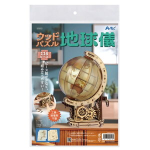 ArTec EbhpYnV [058416](JANF4521718584164)