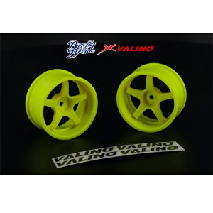 R-SPEC �ɒb 26mm �u���C�G���[/OFF7 [BB-RW-007](JAN�F4560313934073)
