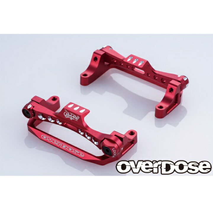 楽天市場】アルミバッテリーホルダー TYPE-2 for GALM/レッド [OD3894