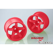 楽天市場】valino gv330の通販