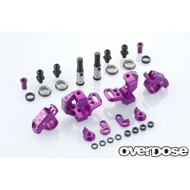 アジャスタブルアルミナックルセット Type-2(For RWD/パープル) [OD2437b](JAN：4582540475167)