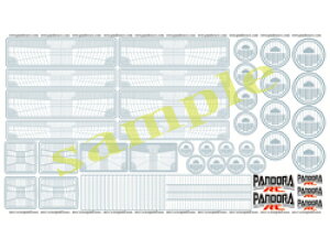 3D �O���t�B�b�N�f�J�[�� �w�b�h���C�g [VGP-604](JAN�F4560452086046)