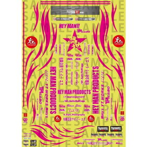 �o�C�i��/���S�X�e�b�J�[ ���� ���� [VGP-614](JAN�F4560452086145)