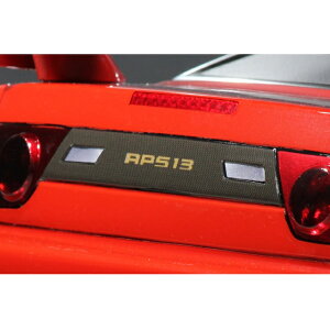 180SX �K�[�j�b�V���f�J�[�� carbon style [VGP-628](JAN�F4560452086282)