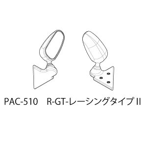 hA~[ R-GT[VO^Cv2 [PAC-510](JANF4573112274103)