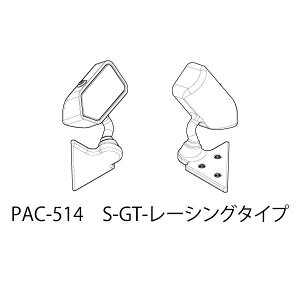 hA~[ S-GT [VO^Cv [PAC-514](JANF4573112274141)