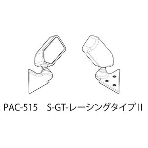 hA~[ S-GT [VO^Cv2 [PAC-515](JANF4573112274158)