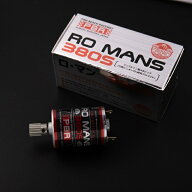ロ・マン380S [PBRW-038RM](JAN：2000000111872)