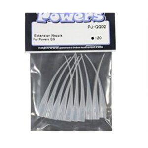 Extension Nozzle For Powers QG [PJ-QG02](JANF4547566000922)