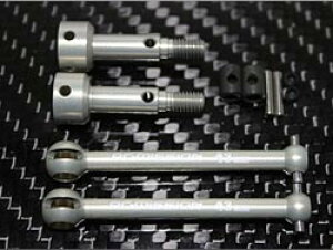 HC Rear Drive Shaft Set For Yokomo BD8 [MI-HCRDS-YS](JAN�F4589821640047)